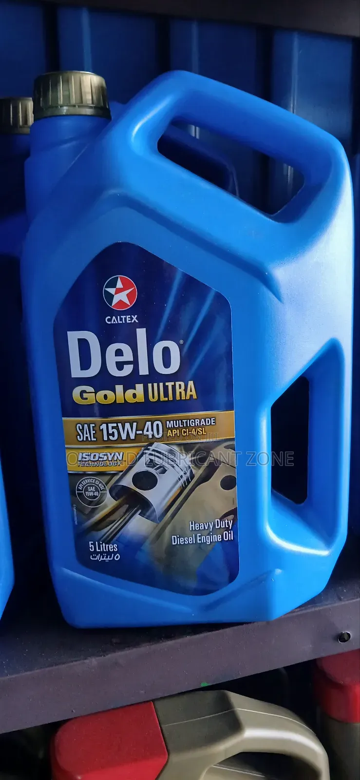 Delo 15w40 4l