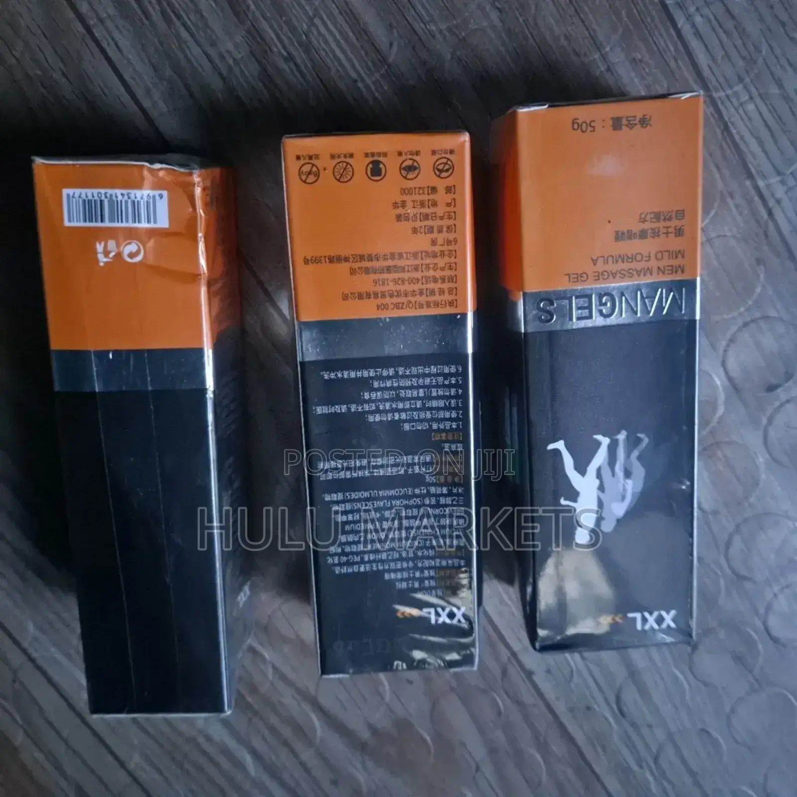 Seven Days XXL Enlargement Cream Mens