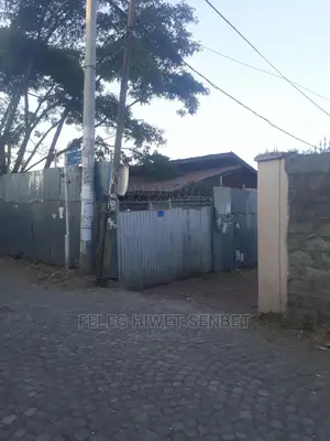 የሚያኖር ቤት ያለው ቦታ