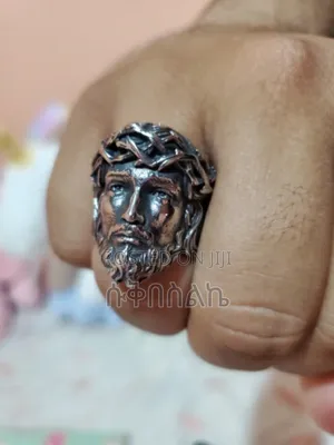 3d Jesus Skull