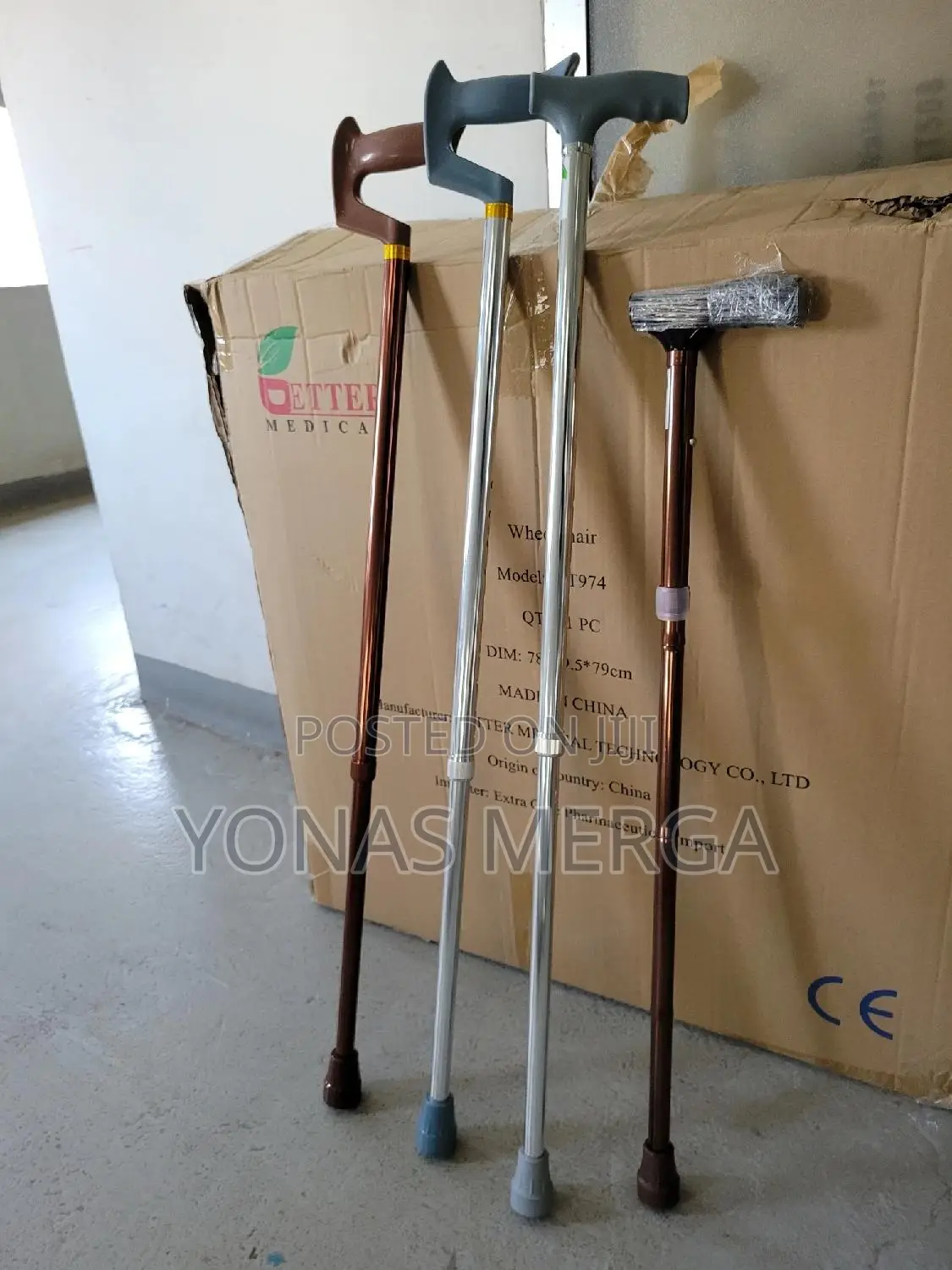 Quadripod Walking Stick፶睿single Walking Stick 1's聚፰ambitech