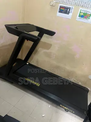 ትሬድሚል የቤትዎን የሩጫ Easy and Leatest