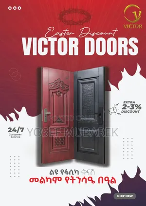 Water Proof Imported Doors(With Holiday Discount)