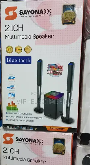 Sayona PPS Multimedia Speakers