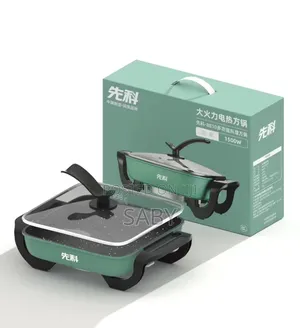 Amoi Multi Cooker