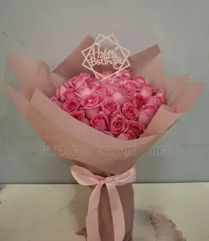 Pink Natural Flower አበባ