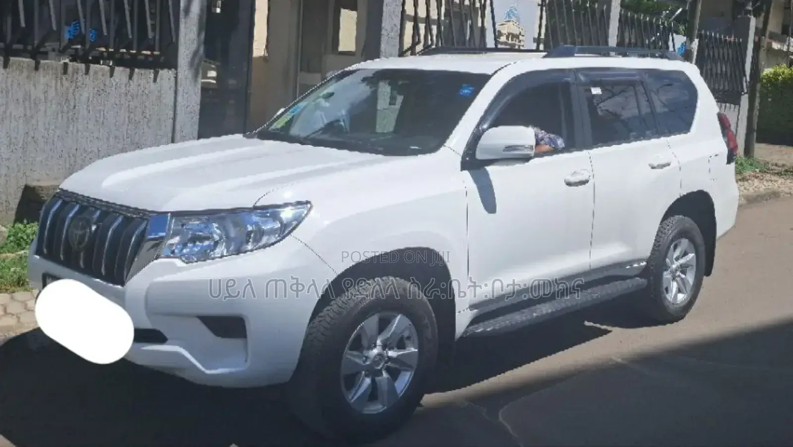 Toyota Land Cruiser Prado 2021 White
