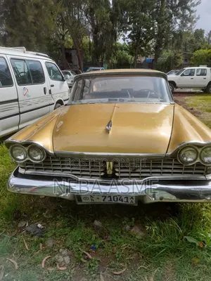 Plymouth Voyager 1974 Gold