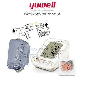 Blood Pressure Monitor15bp Medical78blood Pressuer Monitor