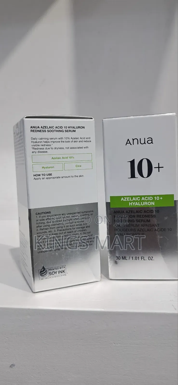 Azelaic Acid 10 Hyaluron Redness Soothing Serum (Anua)