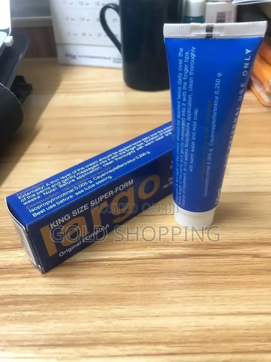 ለወንዶች Largo Cream