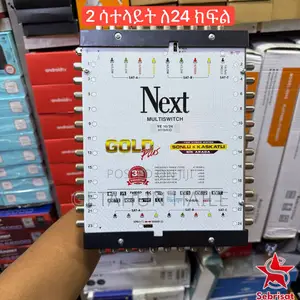 Multiswitch Ye 10/24 (Building Satellite Dish Installation)