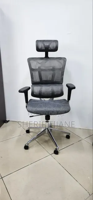 Ergonomic Back Metal