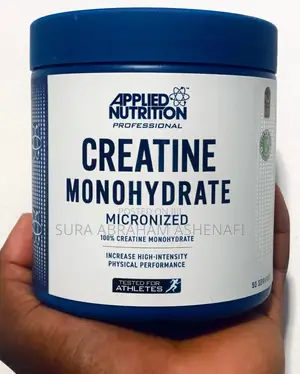Applied Nutrition Creatine Monohydrate