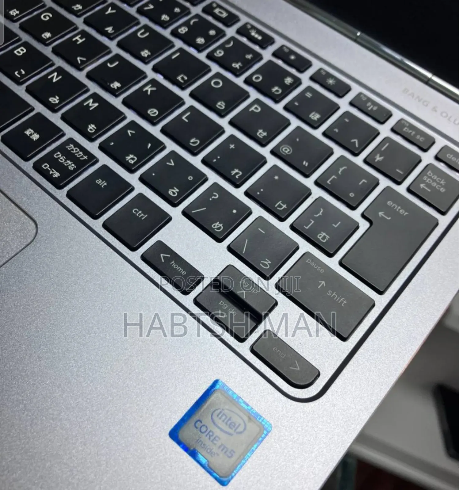 New Laptop HP Folio 13 8GB Intel Core I5 SSD 256GB