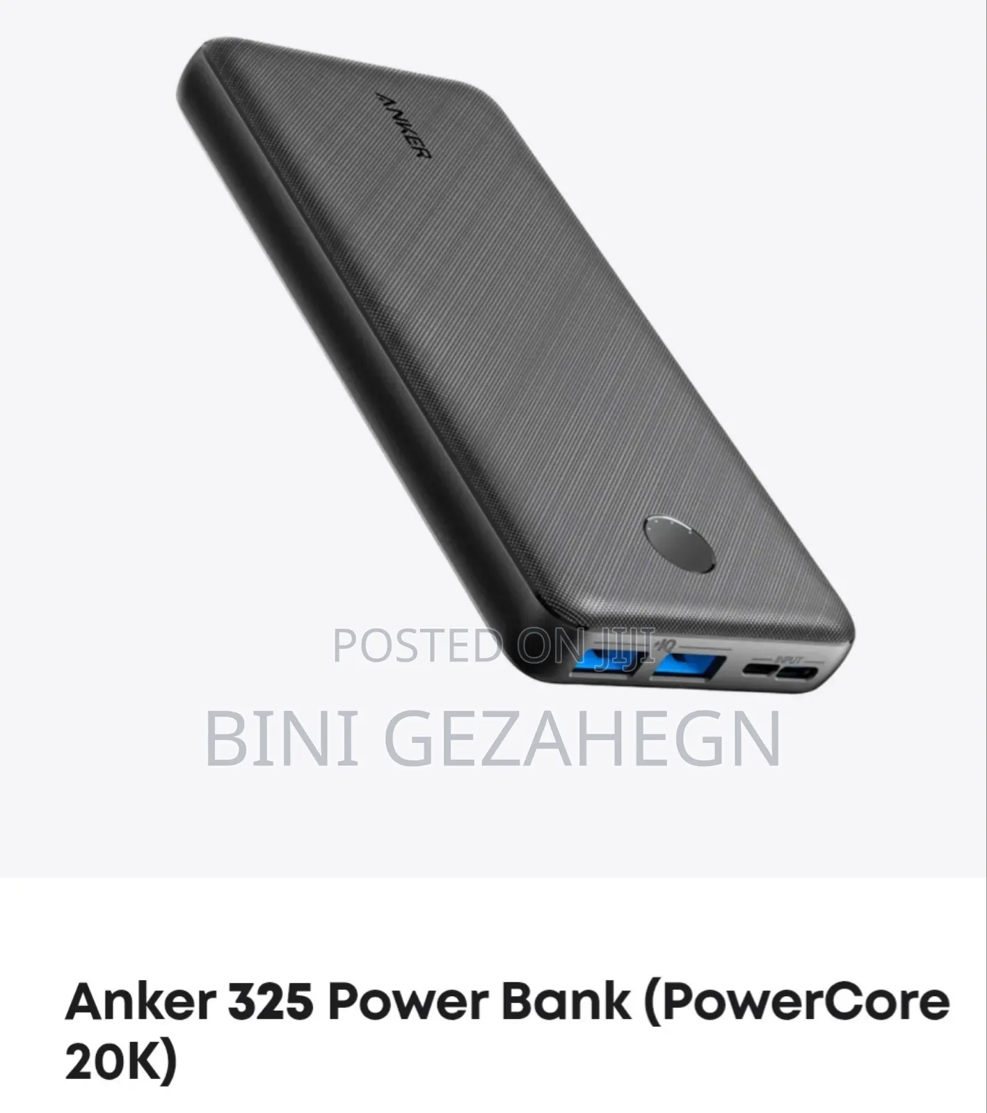 Anker Power Bank