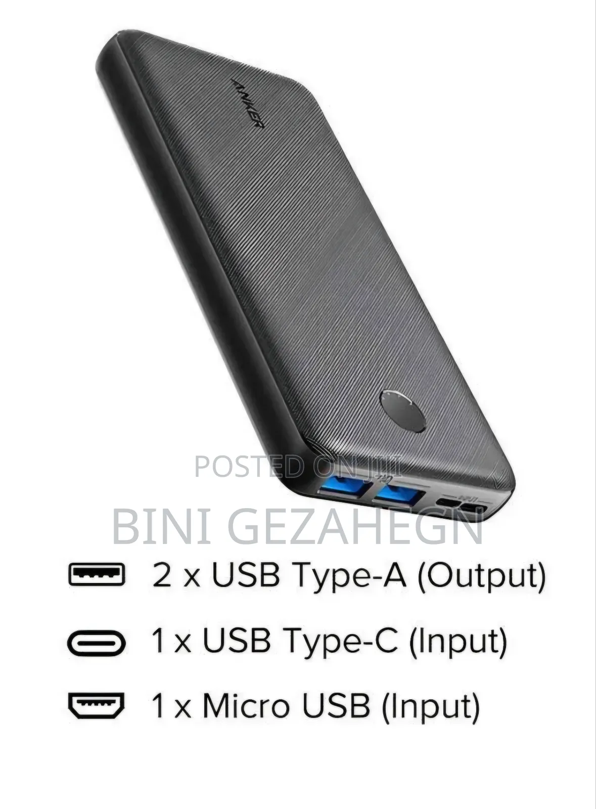 Anker Power Bank