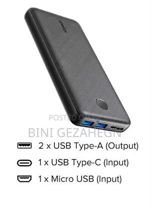 Anker Power Bank