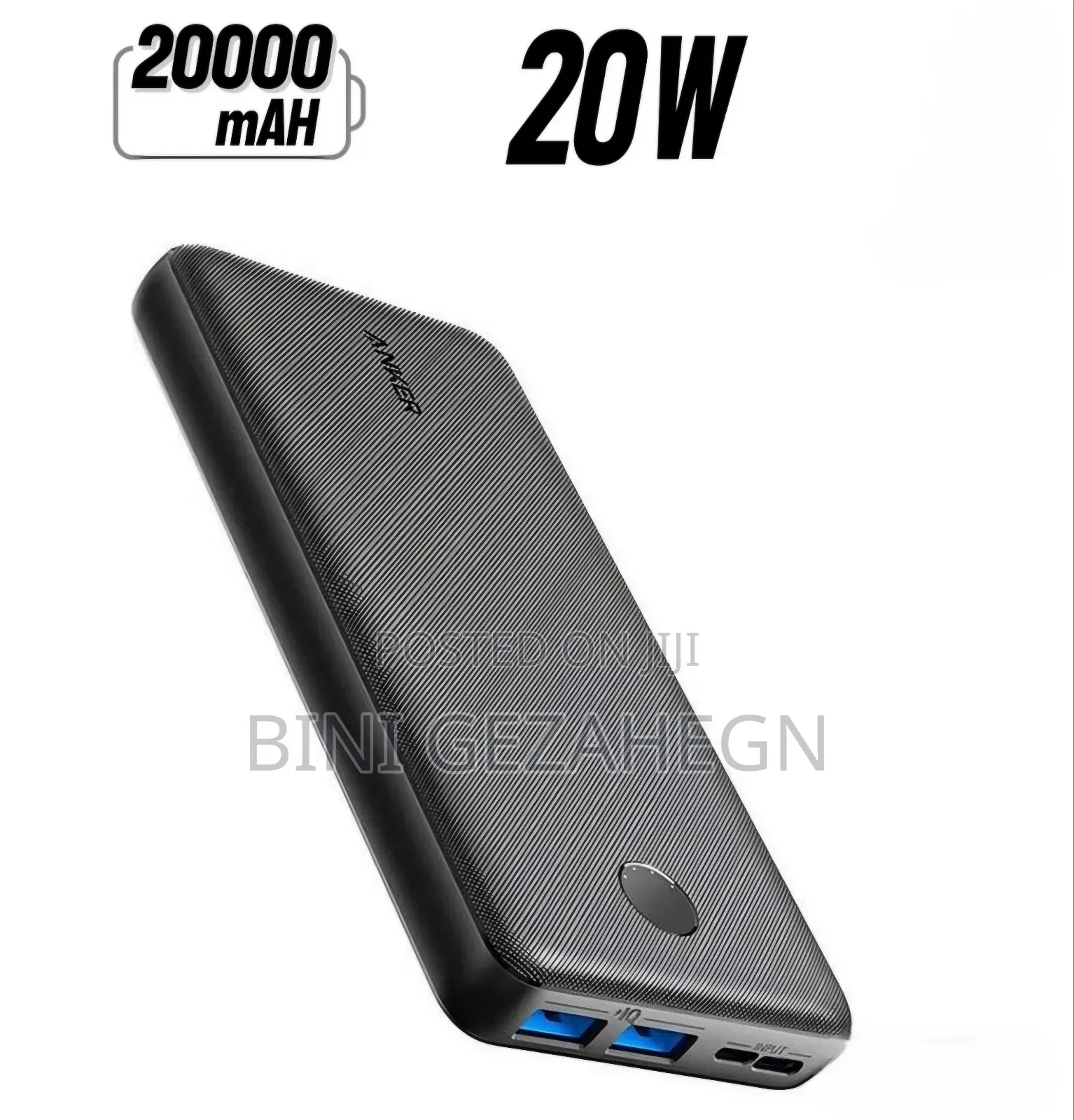 Anker Power Bank
