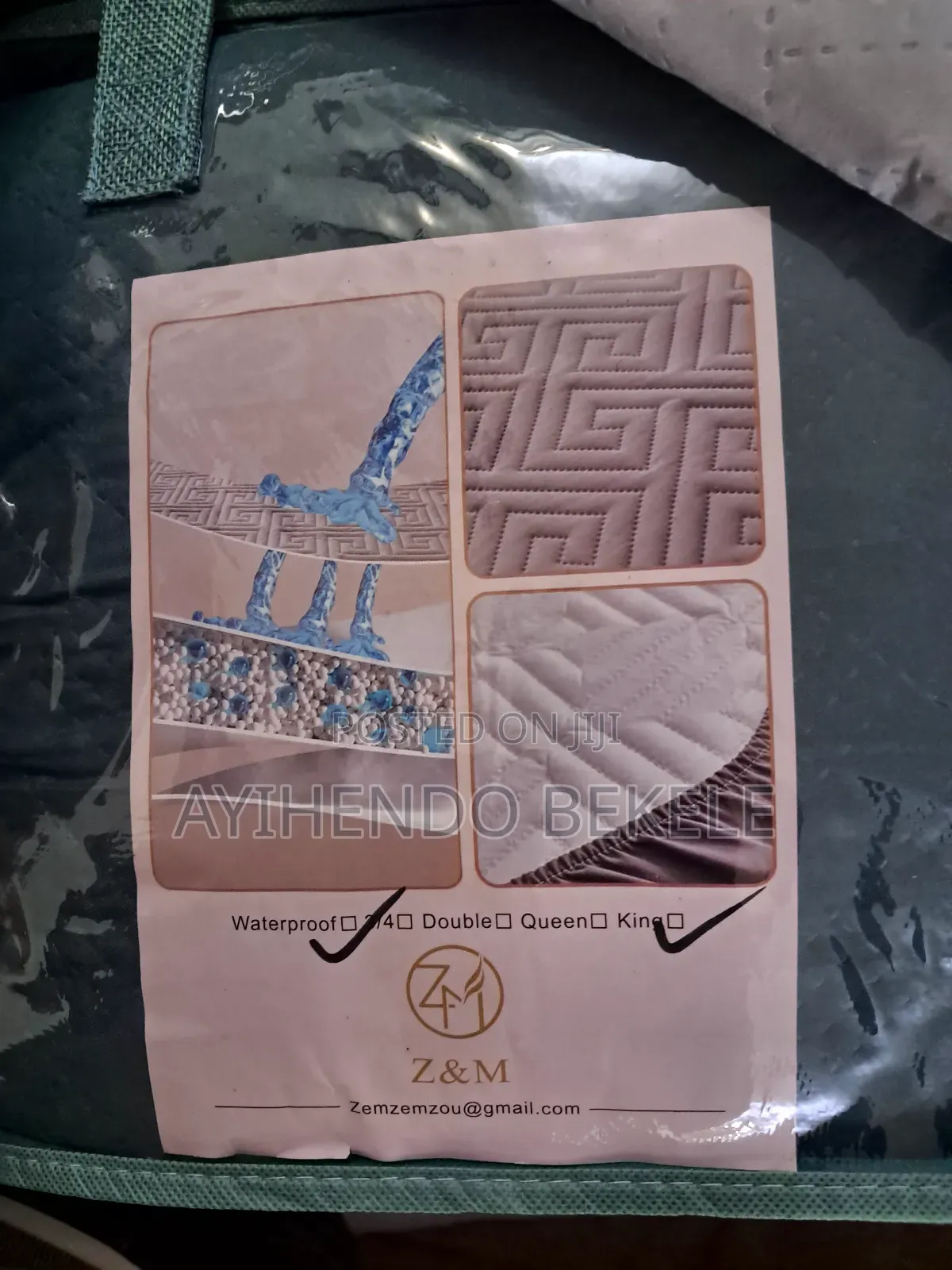 ዉሀ የማያስገ ባየፍራሽ ልብስ (Waterproof Matress Cover)