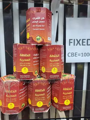 Yemeni Honey Free Delivery Included