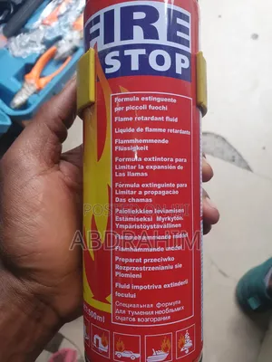 Fire Extinguisher