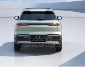 New Car 2025