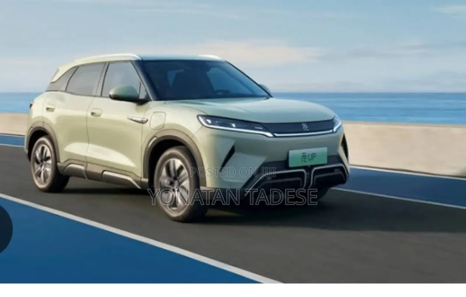 New Car 2025