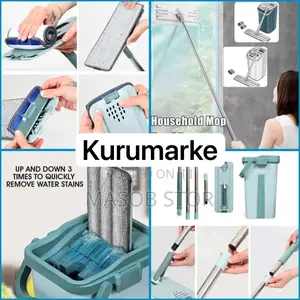 ለአጠቃቀም በጣም ቀላል መወልወያ / Magic Flat Mop and Bucket System