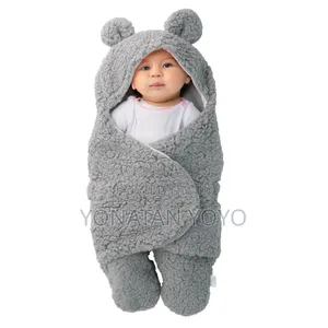Swaddling Blanket