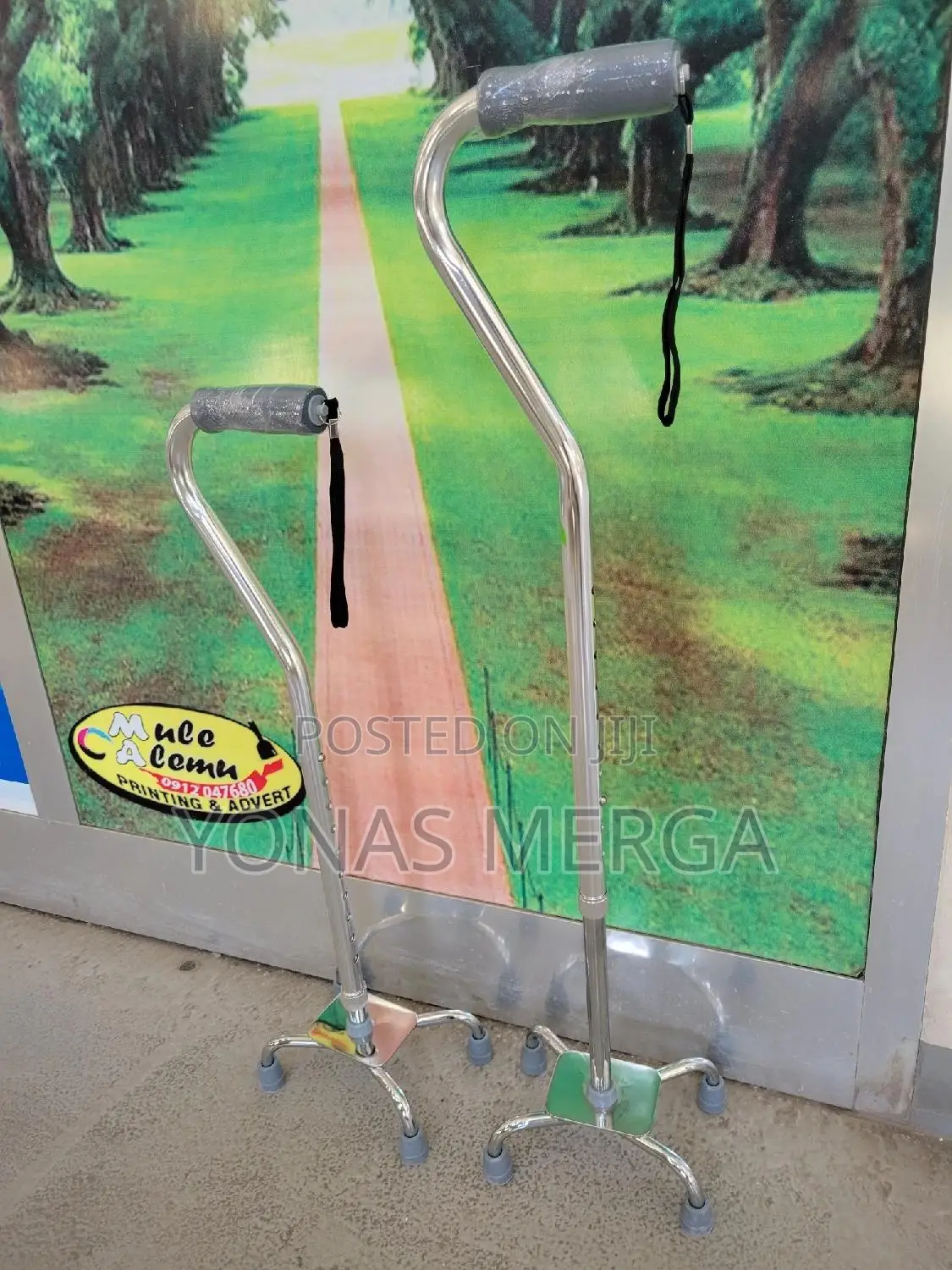 Cane/Rehab Supply Adjustable Cane With Offset Handle -Chrome