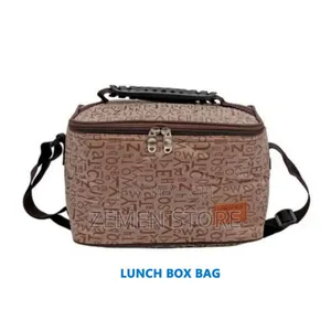 Quality Lunch Bag