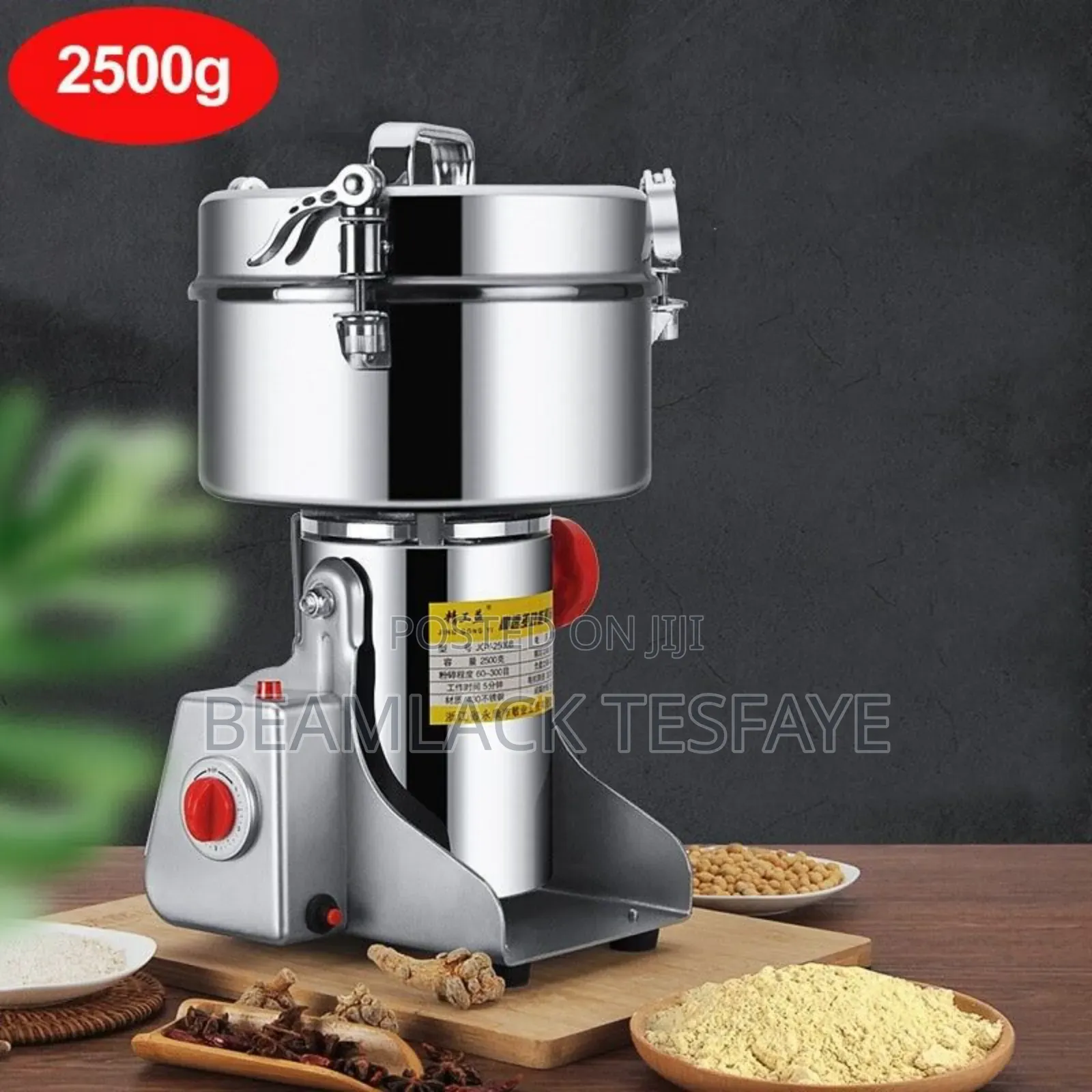 Multifunctional Grinder Machine