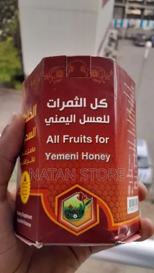 የመኒ የክብደት መጨመሪያ