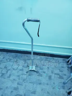 Quad Walking Cane With Small Base for Balance Lightweight