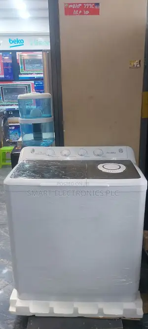 Decakila Washing Machine 13.Kg