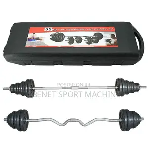ዘመናዊ ቤቶ ዉስጥ ጤንነቶን የሚጠብቁበት Adjustable Barbells and Dumbbells