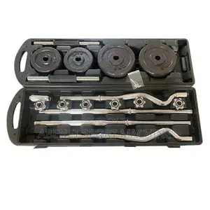 በዘመናዊ ቤቶ ዉስጥ ሊኖር የሚገባ Adjustable Dumbbell and Barbells