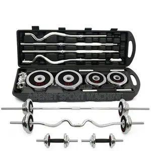 በቤቶ ጤናዎን አቋሞን የሚጠብቁበት Adjustable Dumbbell and Barbels