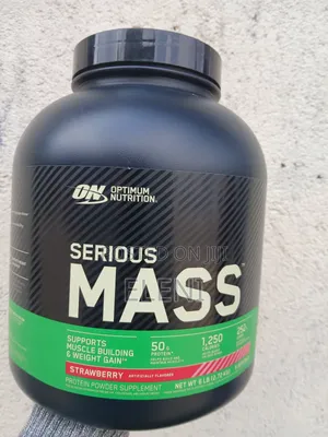 Serious Mass 2.72kg