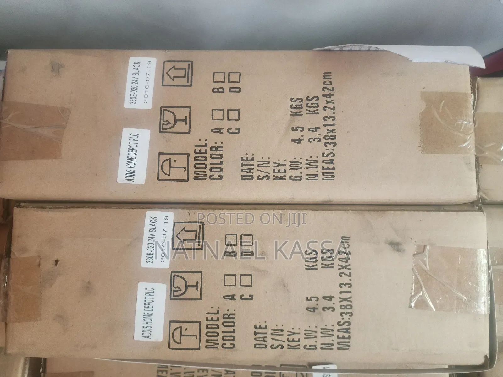 Cash Box (Cash Drawer) የገንዘብ ማስቀመጫ