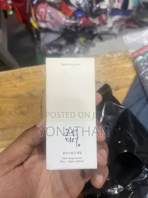 Korean 2% Alpha Arbutin Serum