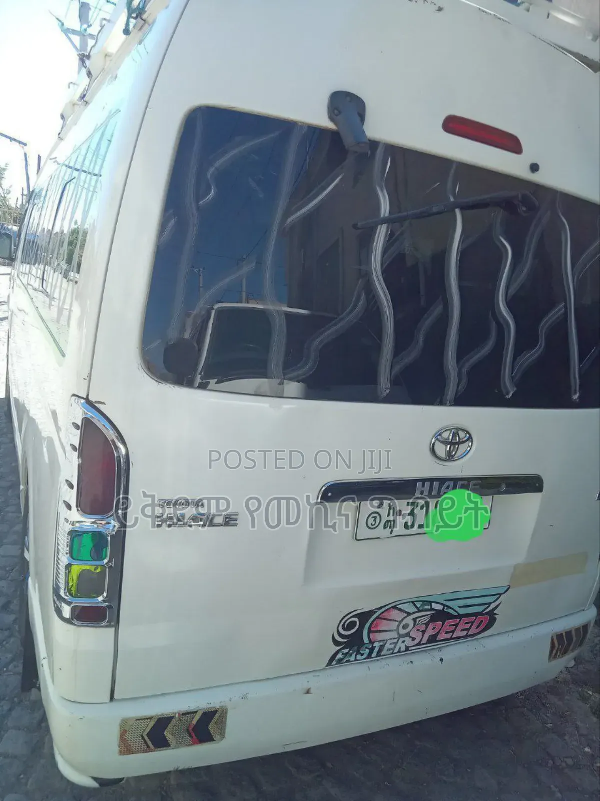 Toyota HiAce 2015 White