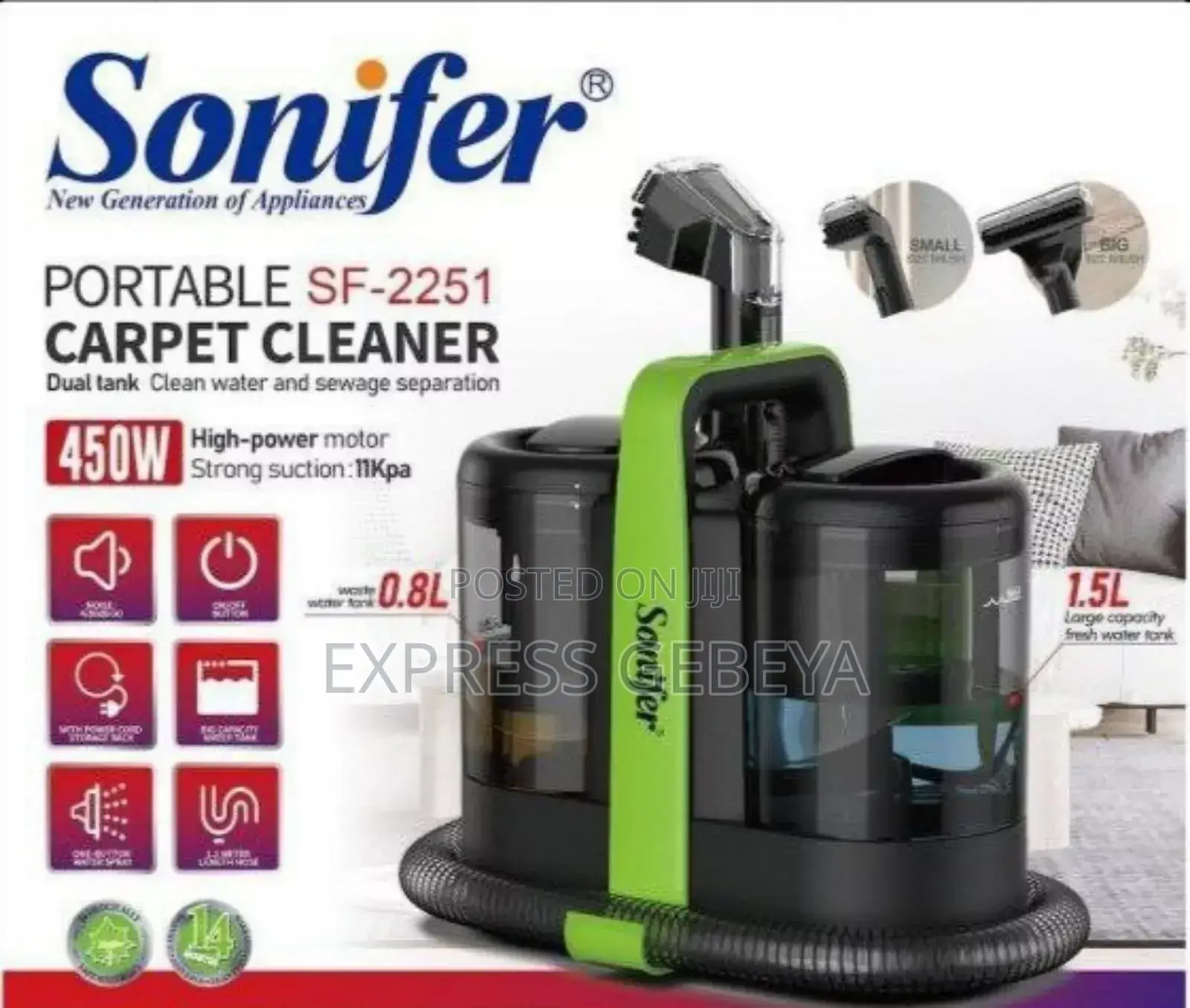 Sonifer Carpet Cleaner