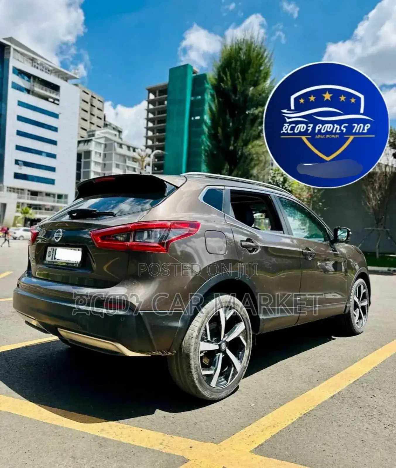 Nissan Qashqai 2018 Brown