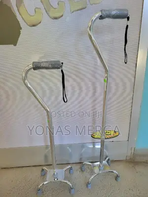 Quad Cane, Padded Handle, Steel፮堃bastone Quadripode a Base