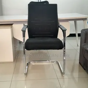 Guest Chair