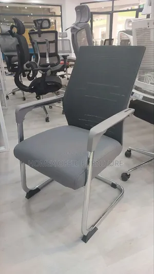 Office Guest Chair