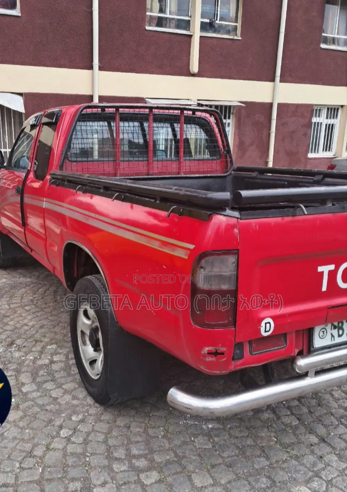 Toyota Hilux 2000 Red