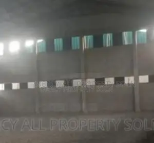 Warehouse for Rent || የሚከራይ መጋዘን